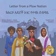 Letter From A Plow Nation