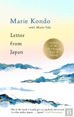 Bertrand.pt - Letter From Japan