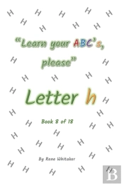 Letter H