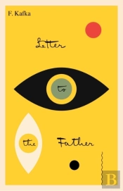 Letter To The Father/Brief An Den Vater