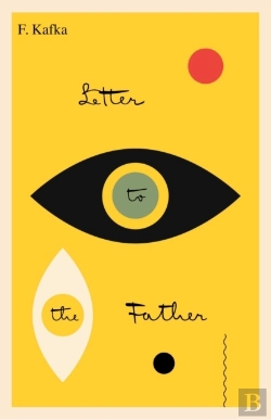 Bertrand.pt - Letter To The Father/Brief An Den Vater