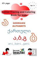 Letter Tracing And Coloring Book For Kids Georgian Alphabets