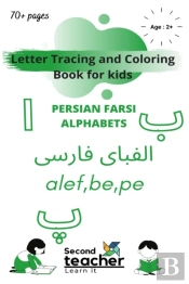 Letter Tracing And Coloring Book For Kids -Persian Farsi Alphabets