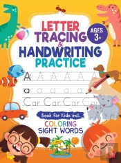 Letter Tracing And Handwriting Practice Book