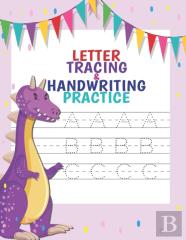 Letter Tracing And Handwriting Practice