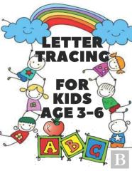Letter Tracing For Kids Age 3-6