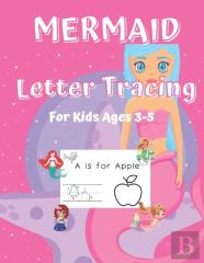 Letter Tracing For Kids