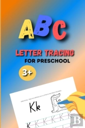 Letter Tracing For Preschool Abc
