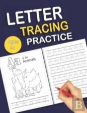 Letter Tracing Practice