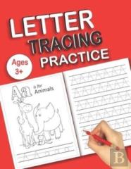 Letter Tracing Practice