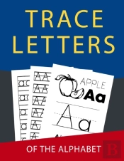 Letter Tracing
