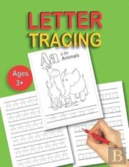 Letter Tracing