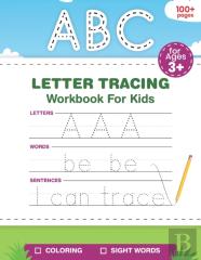 Letter Tracing Workbook For Kids