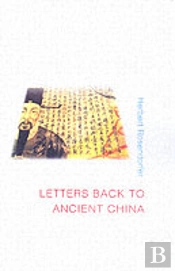 Letters Back To Ancient China