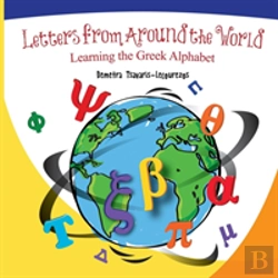 Bertrand.pt - Letters From Around The World