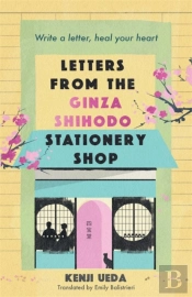 Letters From The Ginza Shihodo Stationery Shop