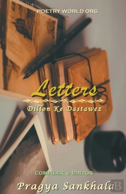 Bertrand.pt - Letters