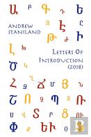 Letters Of Introduction (2018)