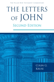 Letters Of John