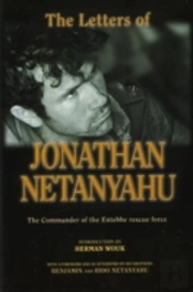 Letters Of Jonathan Netanyahu