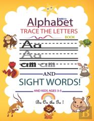 Letters Of The Alphabet And Sight Words (Bo On The Go)