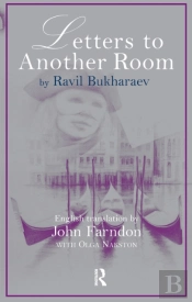 Letters To Another Room
