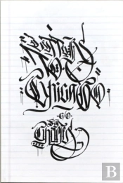 Letters To Chicago By Sir Charles