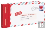 Letters To My Love