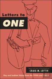 Letters To One