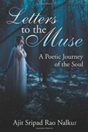Letters To The Muse