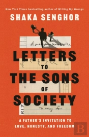Letters To The Sons Of Society