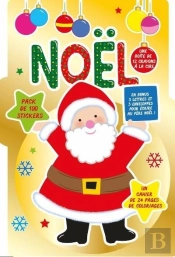 Lettre Au Pere Noel - Ma Pochette Cadeaux