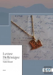 Lettre Héllénique