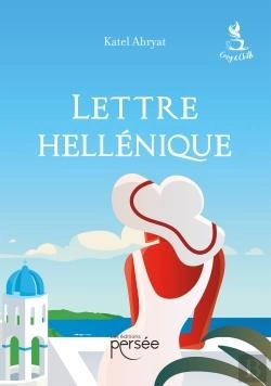 Bertrand.pt - Lettre Hellénique