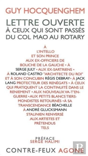 Lettre Ouverte À Ceux Qui Sont Passés Du Col Mao Au Rotary