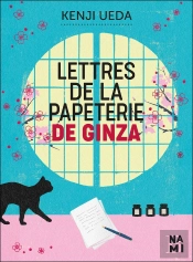 Lettres De La Papeterie De Ginza