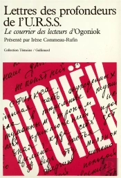 Lettres Des Profondeurs De L'Urss