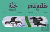 Lettres Du Paradis