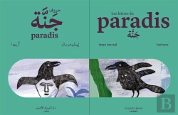 Bertrand.pt - Lettres Du Paradis
