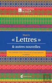 Lettres Et Autres Nouvelles