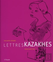 Lettres Kazakhes