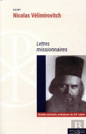 Lettres Missionnaires