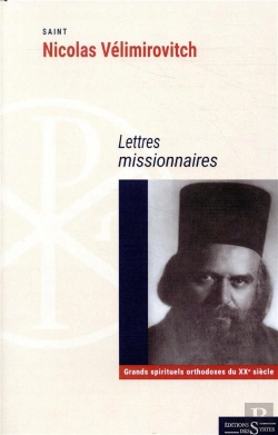Bertrand.pt - Lettres Missionnaires