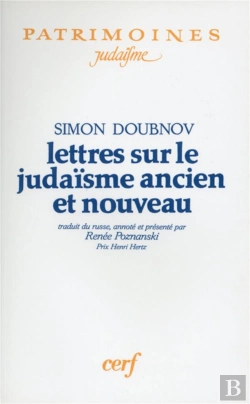 Bertrand.pt - Lettres Sur Le Judaisme Ancien Et Nouveau