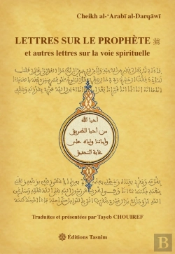 Bertrand.pt - Lettres Sur Le Prophète Et Autres Lettres Sur La Voie Spirituelle