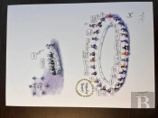 L'Europe D'Aujourd'Hui - Digigraphie Signee Et Numerotee