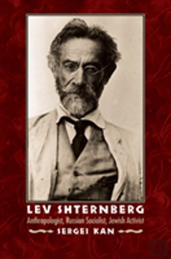 Bertrand.pt - Lev Shternberg