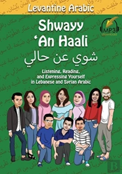 Bertrand.pt - Levantine Arabic