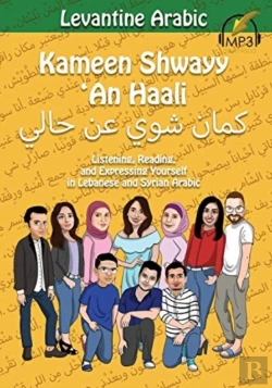 Bertrand.pt - Levantine Arabic: Kameen Shwayy 'An Haal
