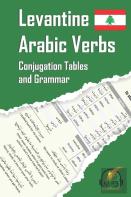 Levantine Arabic Verbs